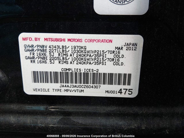2012 Mitsubishi Rvr Se მანქანა იყიდება აუქციონზე, vin: JA4AJ3AU0CZ604307, აუქციონის ნომერი: 40066888