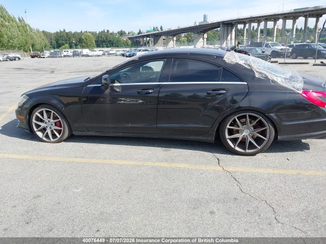 2014 Mercedes-benz Cls 550 მანქანა იყიდება აუქციონზე, vin: WDDLJ9BB3EA115468, აუქციონის ნომერი: 40076449