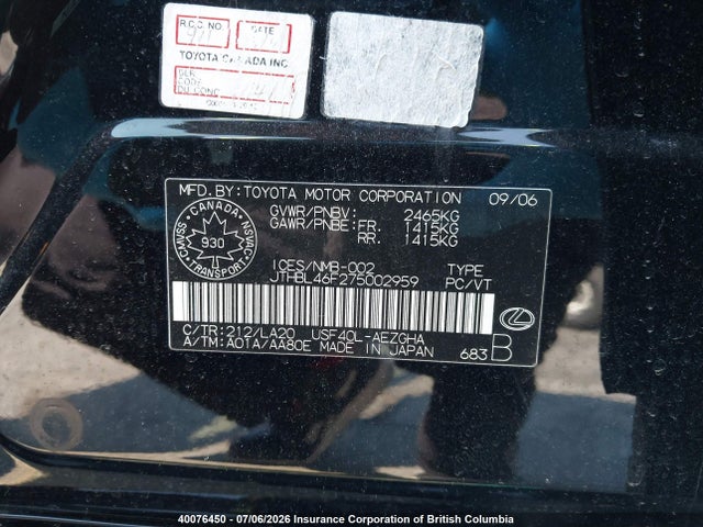 40076450 :رقم المزاد ، JTHBL46F275002959 vin ، 2007 Lexus Ls 460 مزاد بيع
