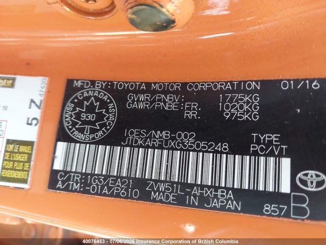 2016 Toyota Prius მანქანა იყიდება აუქციონზე, vin: JTDKARFUXG3505248, აუქციონის ნომერი: 40076453