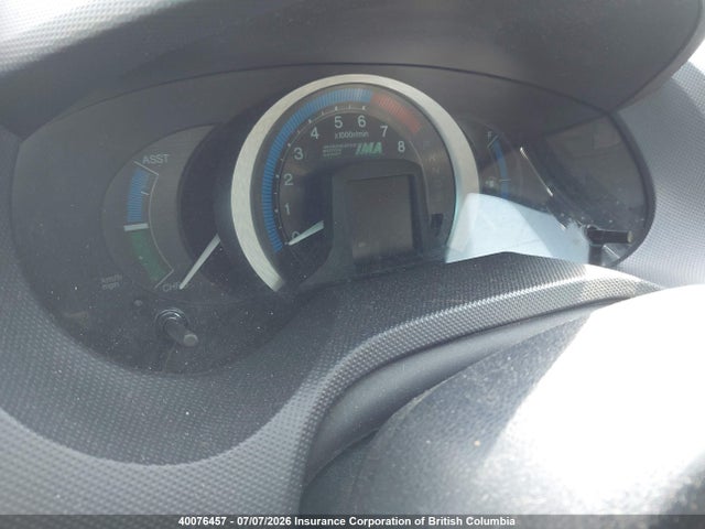 Продаж на аукціоні авто 2010 Honda Insight Ex, vin: JHMZE2H70AS800548, номер лоту: 40076457