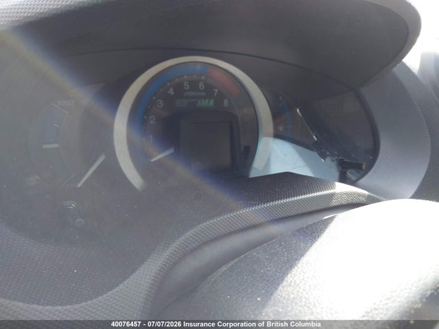 Продаж на аукціоні авто 2010 Honda Insight Ex, vin: JHMZE2H70AS800548, номер лоту: 40076457