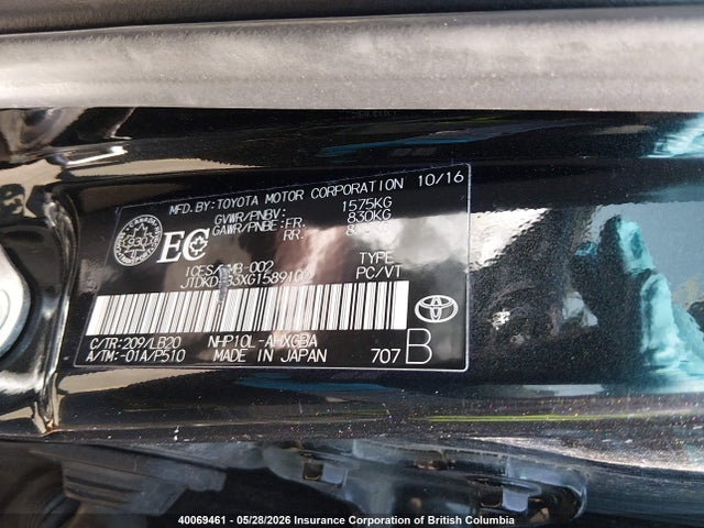 2016 Toyota Prius C მანქანა იყიდება აუქციონზე, vin: JTDKDTB3XG1589102, აუქციონის ნომერი: 40069461