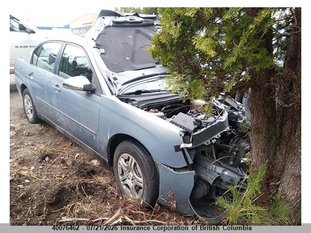 Продажа на аукционе авто 2007 Chevrolet Malibu Ls, vin: 1G1ZS58F47F213380, номер лота: 40076462