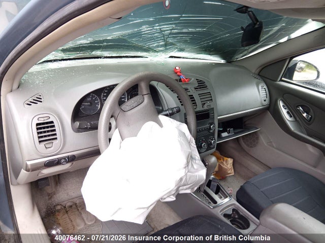 2007 Chevrolet Malibu Ls მანქანა იყიდება აუქციონზე, vin: 1G1ZS58F47F213380, აუქციონის ნომერი: 40076462