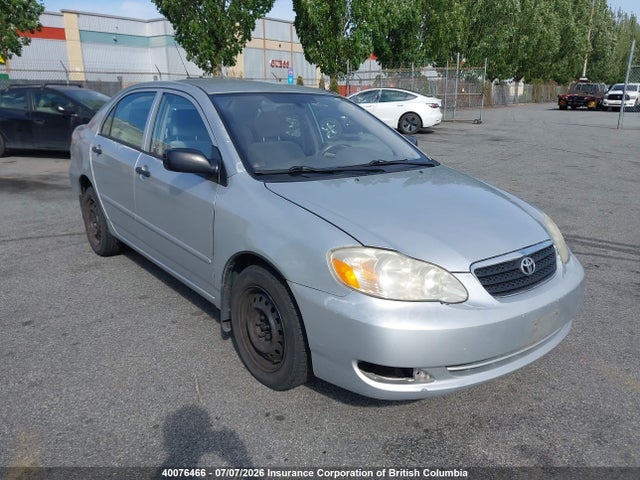 Продажа на аукционе авто 2005 Toyota Corolla Ce/le/s, vin: 2T1BR32E55C889397, номер лота: 40076466