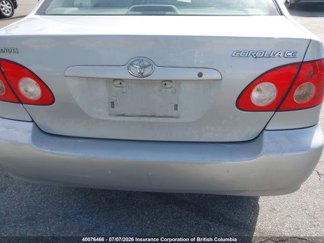 Продажа на аукционе авто 2005 Toyota Corolla Ce/le/s, vin: 2T1BR32E55C889397, номер лота: 40076466