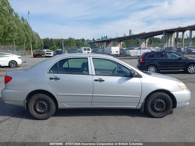 Продажа на аукционе авто 2005 Toyota Corolla Ce/le/s, vin: 2T1BR32E55C889397, номер лота: 40076466
