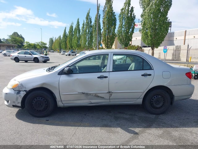 Продажа на аукционе авто 2005 Toyota Corolla Ce/le/s, vin: 2T1BR32E55C889397, номер лота: 40076466