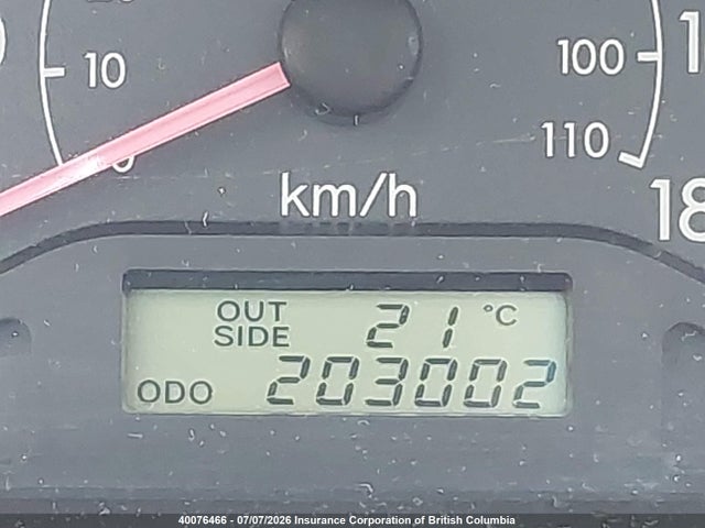 Продажа на аукционе авто 2005 Toyota Corolla Ce/le/s, vin: 2T1BR32E55C889397, номер лота: 40076466