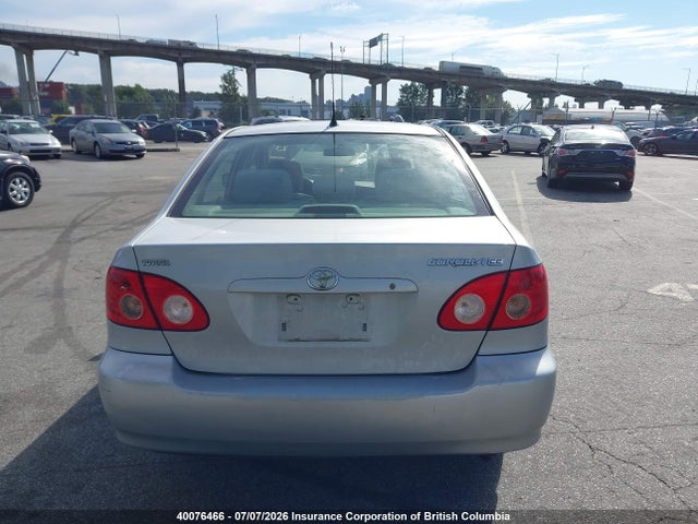 Продажа на аукционе авто 2005 Toyota Corolla Ce/le/s, vin: 2T1BR32E55C889397, номер лота: 40076466