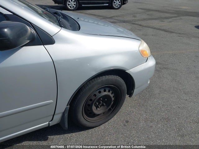 Продажа на аукционе авто 2005 Toyota Corolla Ce/le/s, vin: 2T1BR32E55C889397, номер лота: 40076466