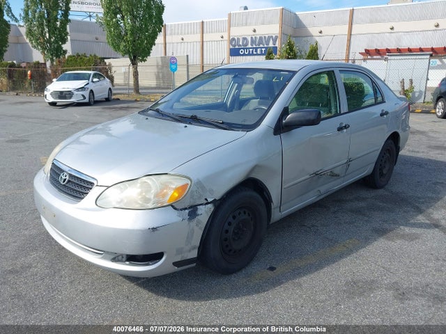 Продажа на аукционе авто 2005 Toyota Corolla Ce/le/s, vin: 2T1BR32E55C889397, номер лота: 40076466