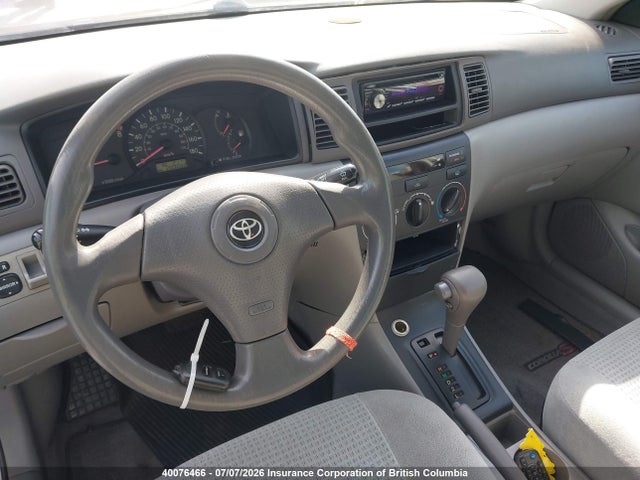 Продажа на аукционе авто 2005 Toyota Corolla Ce/le/s, vin: 2T1BR32E55C889397, номер лота: 40076466