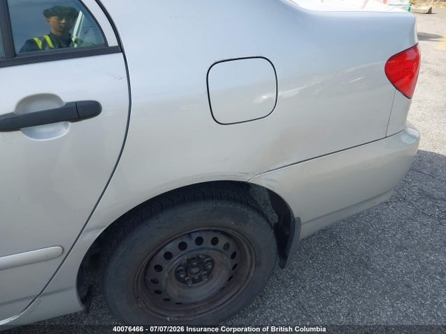 Продажа на аукционе авто 2005 Toyota Corolla Ce/le/s, vin: 2T1BR32E55C889397, номер лота: 40076466