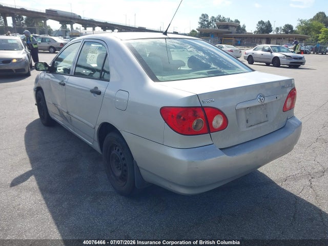 Продажа на аукционе авто 2005 Toyota Corolla Ce/le/s, vin: 2T1BR32E55C889397, номер лота: 40076466