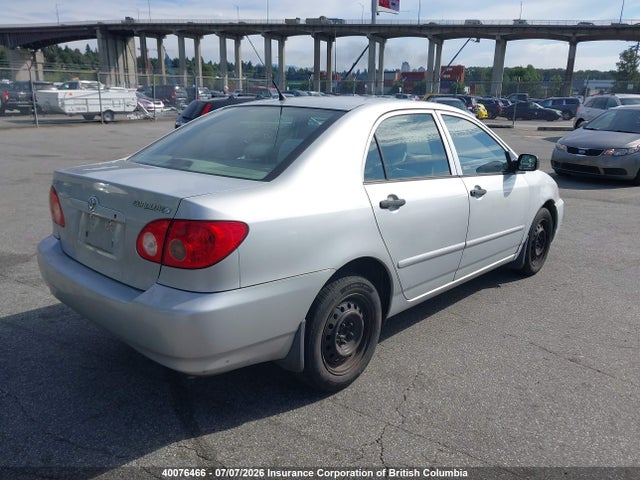 Продажа на аукционе авто 2005 Toyota Corolla Ce/le/s, vin: 2T1BR32E55C889397, номер лота: 40076466