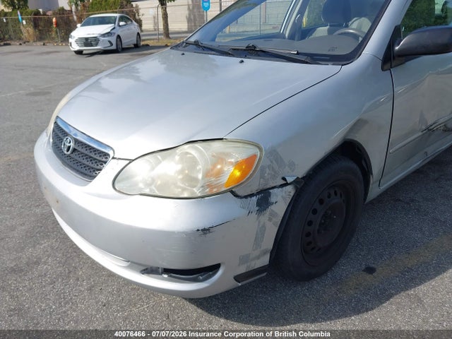 Продажа на аукционе авто 2005 Toyota Corolla Ce/le/s, vin: 2T1BR32E55C889397, номер лота: 40076466