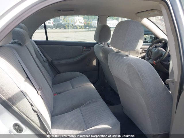 Продажа на аукционе авто 2005 Toyota Corolla Ce/le/s, vin: 2T1BR32E55C889397, номер лота: 40076466