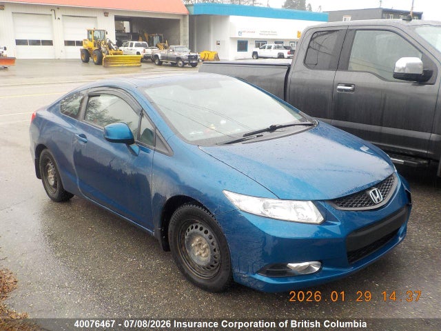 2012 Honda Civic მანქანა იყიდება აუქციონზე, vin: 2HGFG3B99CH006514, აუქციონის ნომერი: 40076467