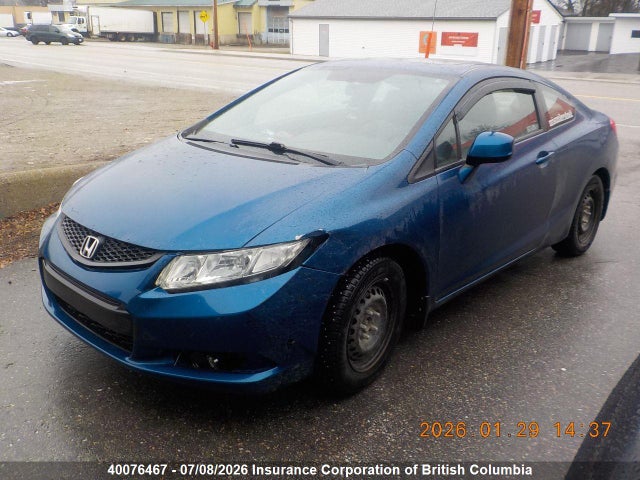 Aukcja sprzedaży 2012 Honda Civic, vin: 2HGFG3B99CH006514, numer aukcji: 40076467