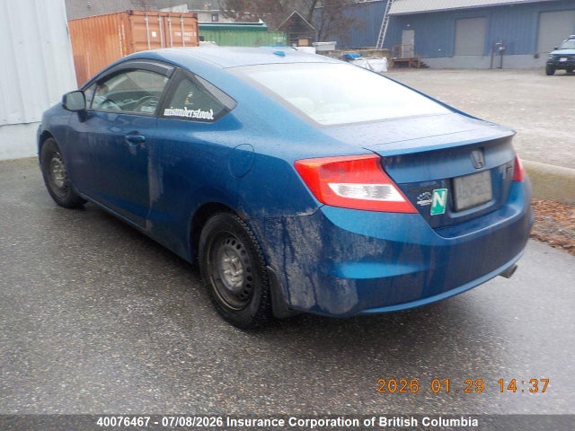 Aukcja sprzedaży 2012 Honda Civic, vin: 2HGFG3B99CH006514, numer aukcji: 40076467