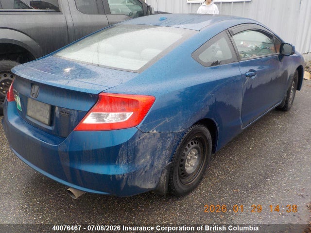 Aukcja sprzedaży 2012 Honda Civic, vin: 2HGFG3B99CH006514, numer aukcji: 40076467