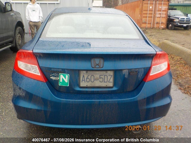 Aukcja sprzedaży 2012 Honda Civic, vin: 2HGFG3B99CH006514, numer aukcji: 40076467