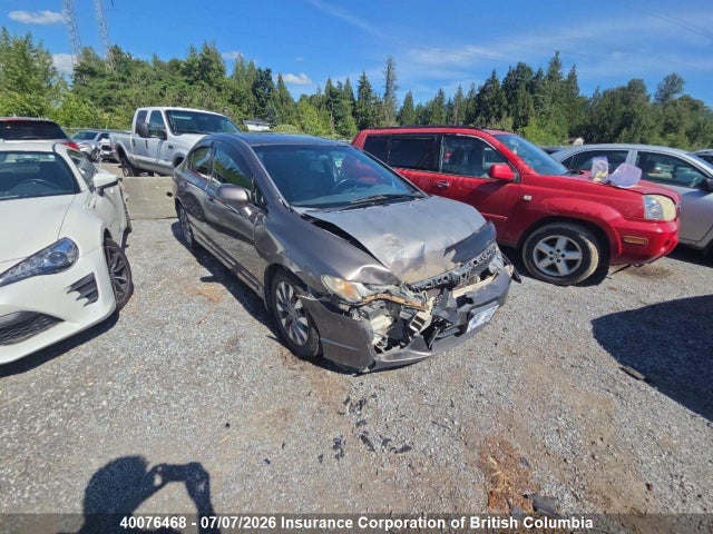 Продаж на аукціоні авто 2010 Honda Civic, vin: 2HGFA1F09AH015695, номер лоту: 40076468