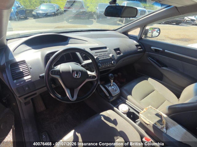 2010 Honda Civic მანქანა იყიდება აუქციონზე, vin: 2HGFA1F09AH015695, აუქციონის ნომერი: 40076468