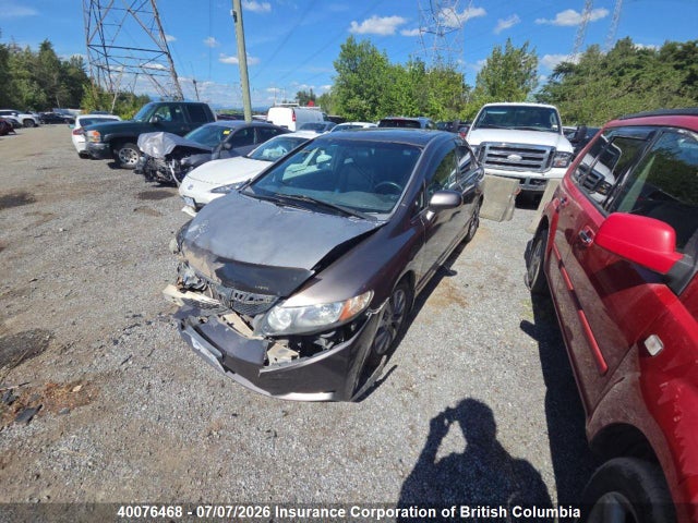 2010 Honda Civic მანქანა იყიდება აუქციონზე, vin: 2HGFA1F09AH015695, აუქციონის ნომერი: 40076468