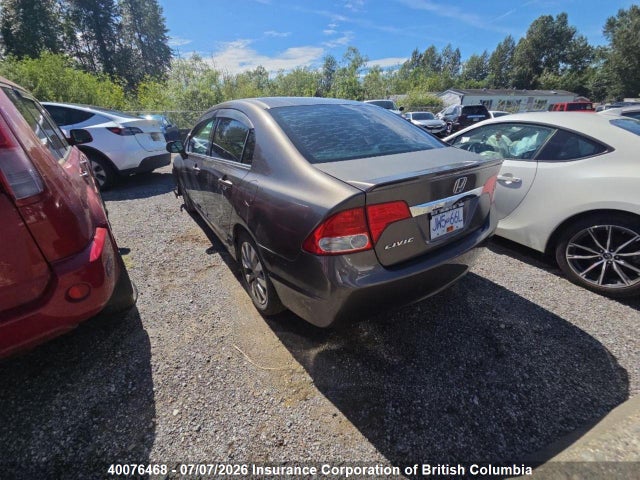 2010 Honda Civic მანქანა იყიდება აუქციონზე, vin: 2HGFA1F09AH015695, აუქციონის ნომერი: 40076468