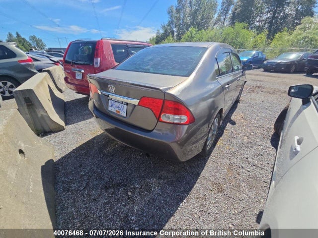 2010 Honda Civic მანქანა იყიდება აუქციონზე, vin: 2HGFA1F09AH015695, აუქციონის ნომერი: 40076468
