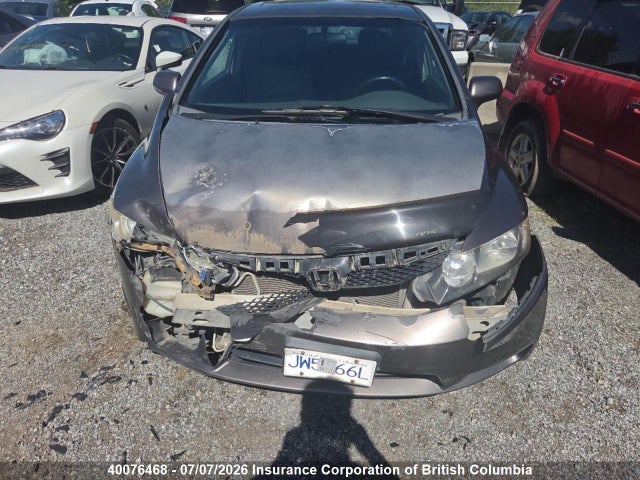 2010 Honda Civic მანქანა იყიდება აუქციონზე, vin: 2HGFA1F09AH015695, აუქციონის ნომერი: 40076468