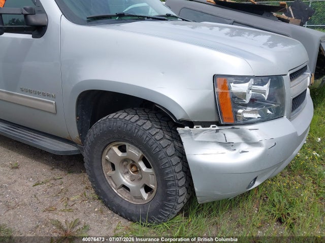 2013 Chevrolet Suburban 1500 Lt მანქანა იყიდება აუქციონზე, vin: 1GNSKJE78DR335238, აუქციონის ნომერი: 40076473