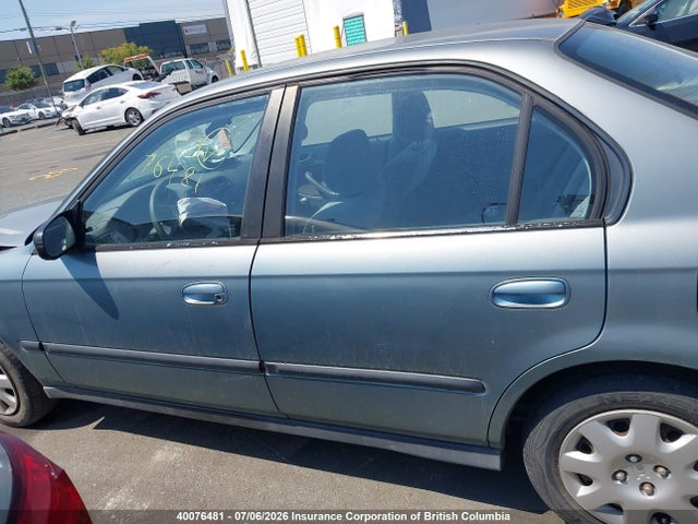 1999 Honda Civic მანქანა იყიდება აუქციონზე, vin: 2HGEJ6616XH920227, აუქციონის ნომერი: 40076481