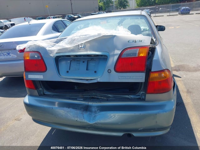 1999 Honda Civic მანქანა იყიდება აუქციონზე, vin: 2HGEJ6616XH920227, აუქციონის ნომერი: 40076481