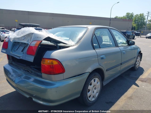 1999 Honda Civic მანქანა იყიდება აუქციონზე, vin: 2HGEJ6616XH920227, აუქციონის ნომერი: 40076481