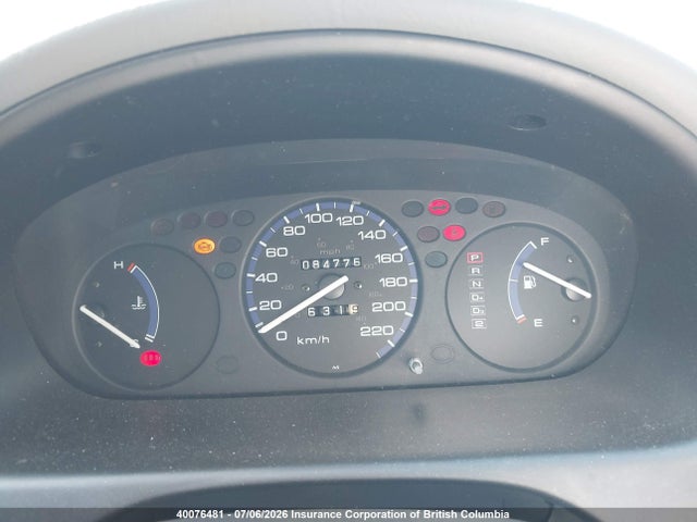 1999 Honda Civic მანქანა იყიდება აუქციონზე, vin: 2HGEJ6616XH920227, აუქციონის ნომერი: 40076481
