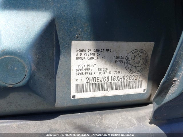 1999 Honda Civic მანქანა იყიდება აუქციონზე, vin: 2HGEJ6616XH920227, აუქციონის ნომერი: 40076481