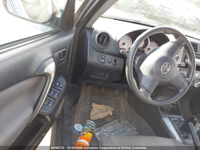 Aukcja sprzedaży 2004 Toyota Rav4, vin: JTEHD20V040029126, numer aukcji: 40060723