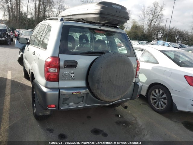 Aukcja sprzedaży 2004 Toyota Rav4, vin: JTEHD20V040029126, numer aukcji: 40060723