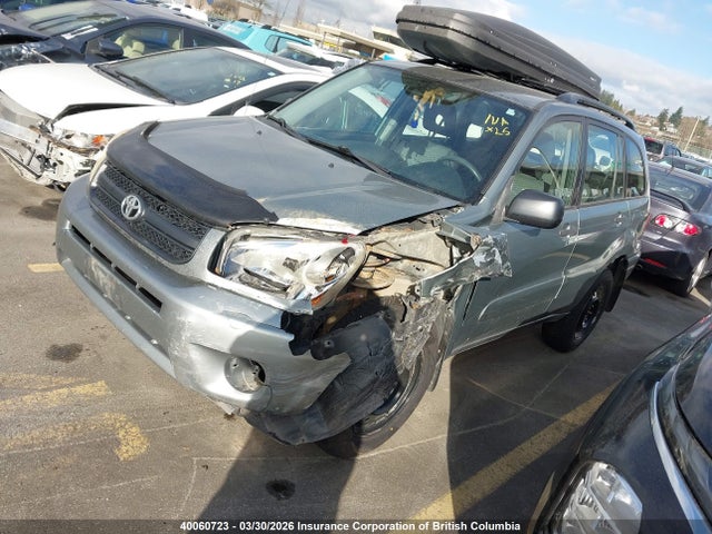 Aukcja sprzedaży 2004 Toyota Rav4, vin: JTEHD20V040029126, numer aukcji: 40060723