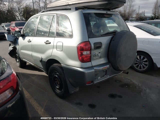 Aukcja sprzedaży 2004 Toyota Rav4, vin: JTEHD20V040029126, numer aukcji: 40060723