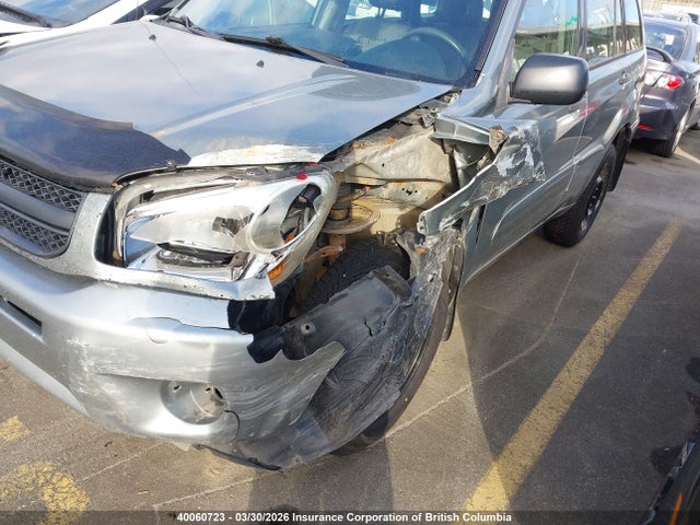 Aukcja sprzedaży 2004 Toyota Rav4, vin: JTEHD20V040029126, numer aukcji: 40060723