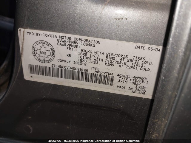 Aukcja sprzedaży 2004 Toyota Rav4, vin: JTEHD20V040029126, numer aukcji: 40060723
