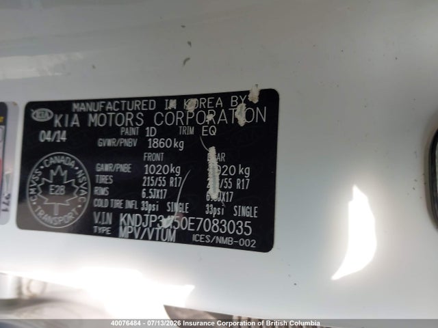 2014 Kia Soul მანქანა იყიდება აუქციონზე, vin: KNDJP3A50E7083035, აუქციონის ნომერი: 40076484