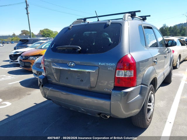 2009 Hyundai Tucson Gls მანქანა იყიდება აუქციონზე, vin: KM8JM72D29U162716, აუქციონის ნომერი: 40076487