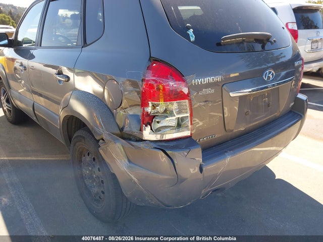 2009 Hyundai Tucson Gls მანქანა იყიდება აუქციონზე, vin: KM8JM72D29U162716, აუქციონის ნომერი: 40076487