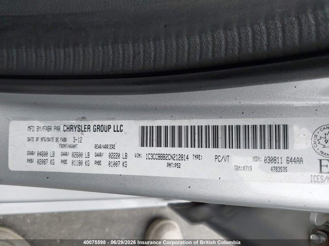 Продаж на аукціоні авто 2012 Chrysler 200 Touring, vin: 1C3CCBBB2CN212814, номер лоту: 40075598